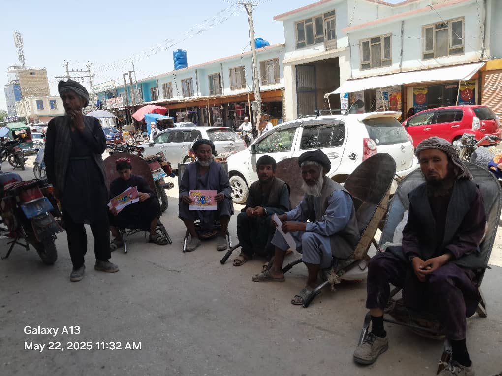 Kabul 2025