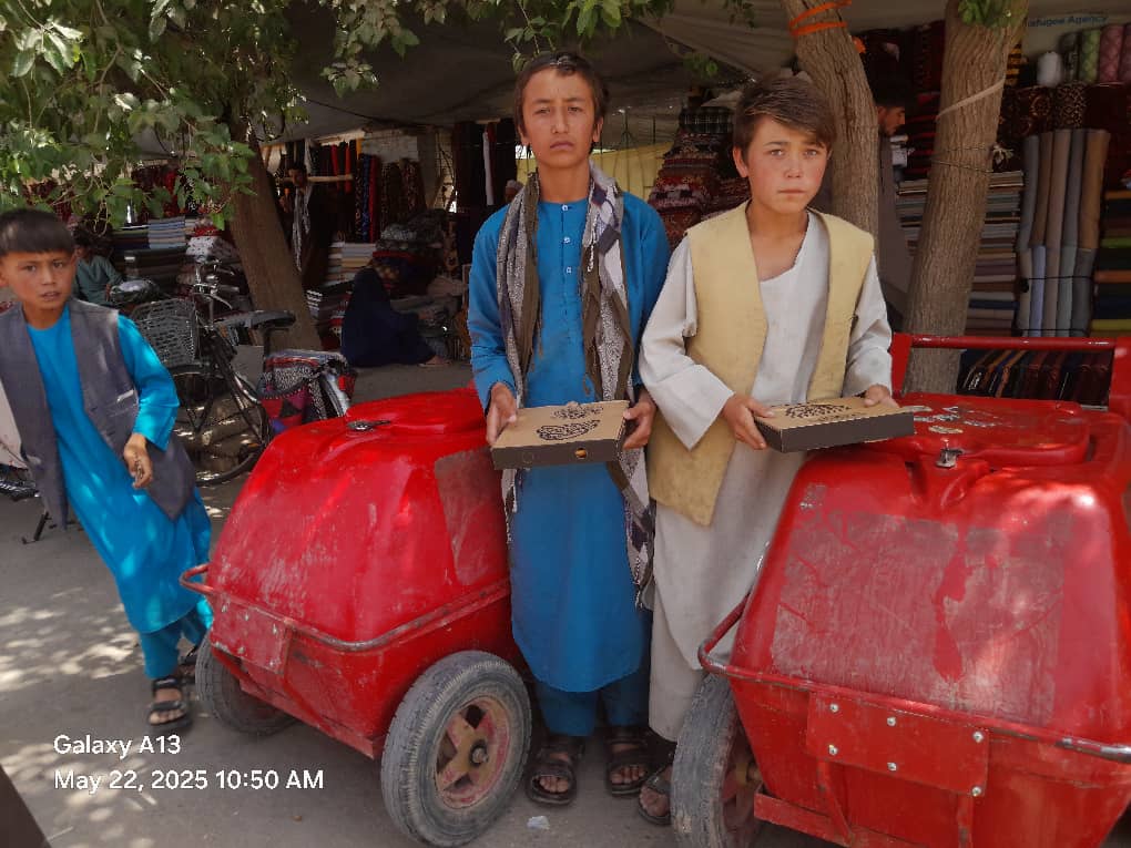 Mazar-e-Sharif 2025