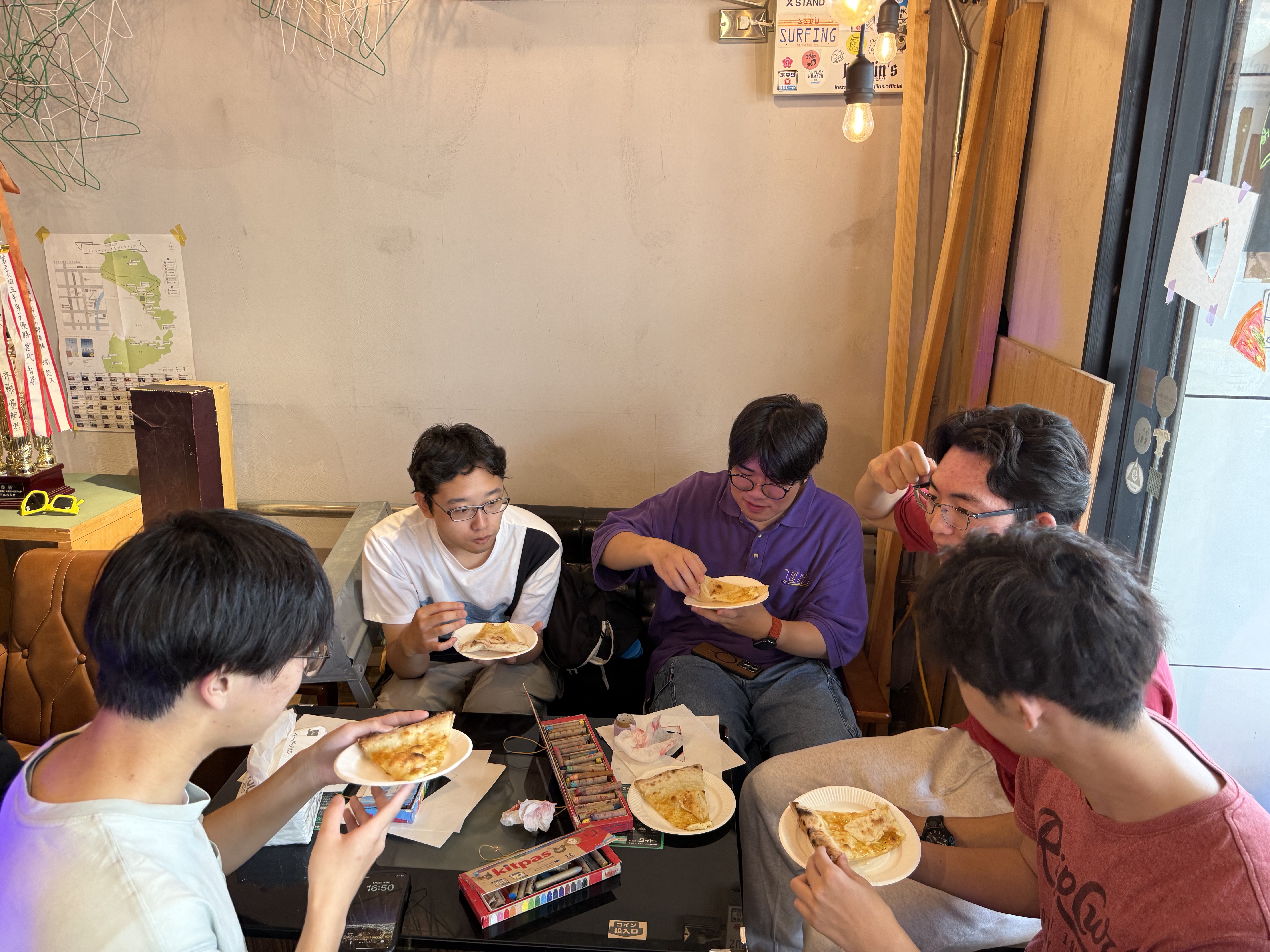 Numazu 2025