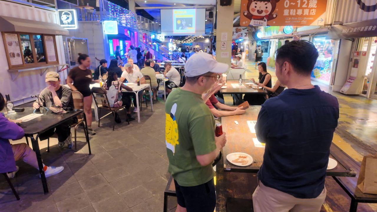 Taipei 2025